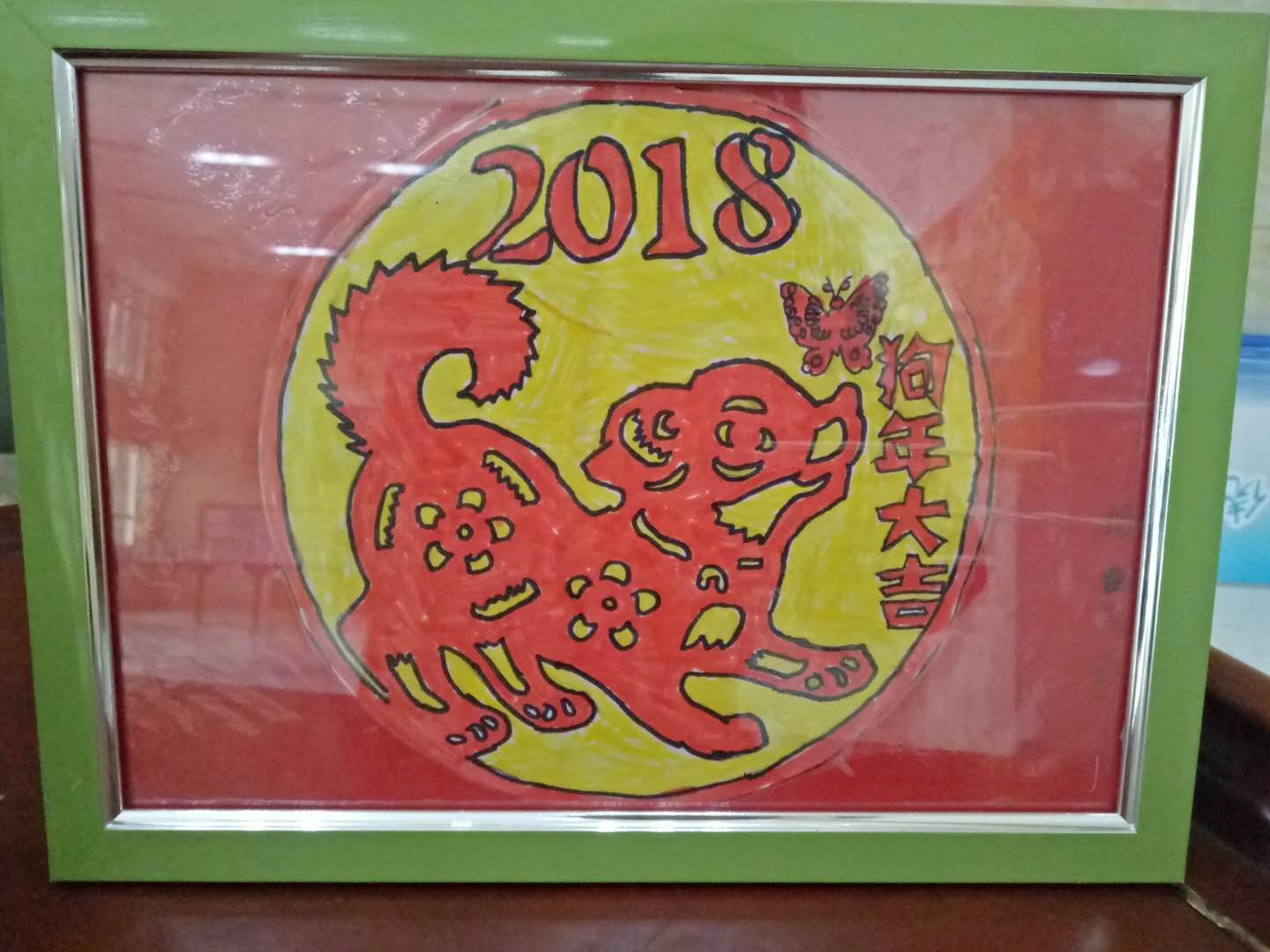 846163235152026243.jpg