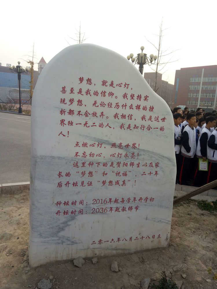 圖片16.png