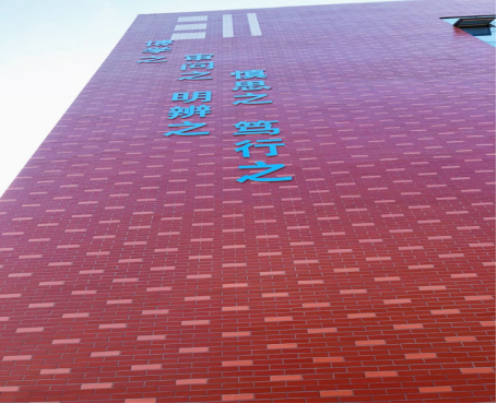 歷史組美篇406.png