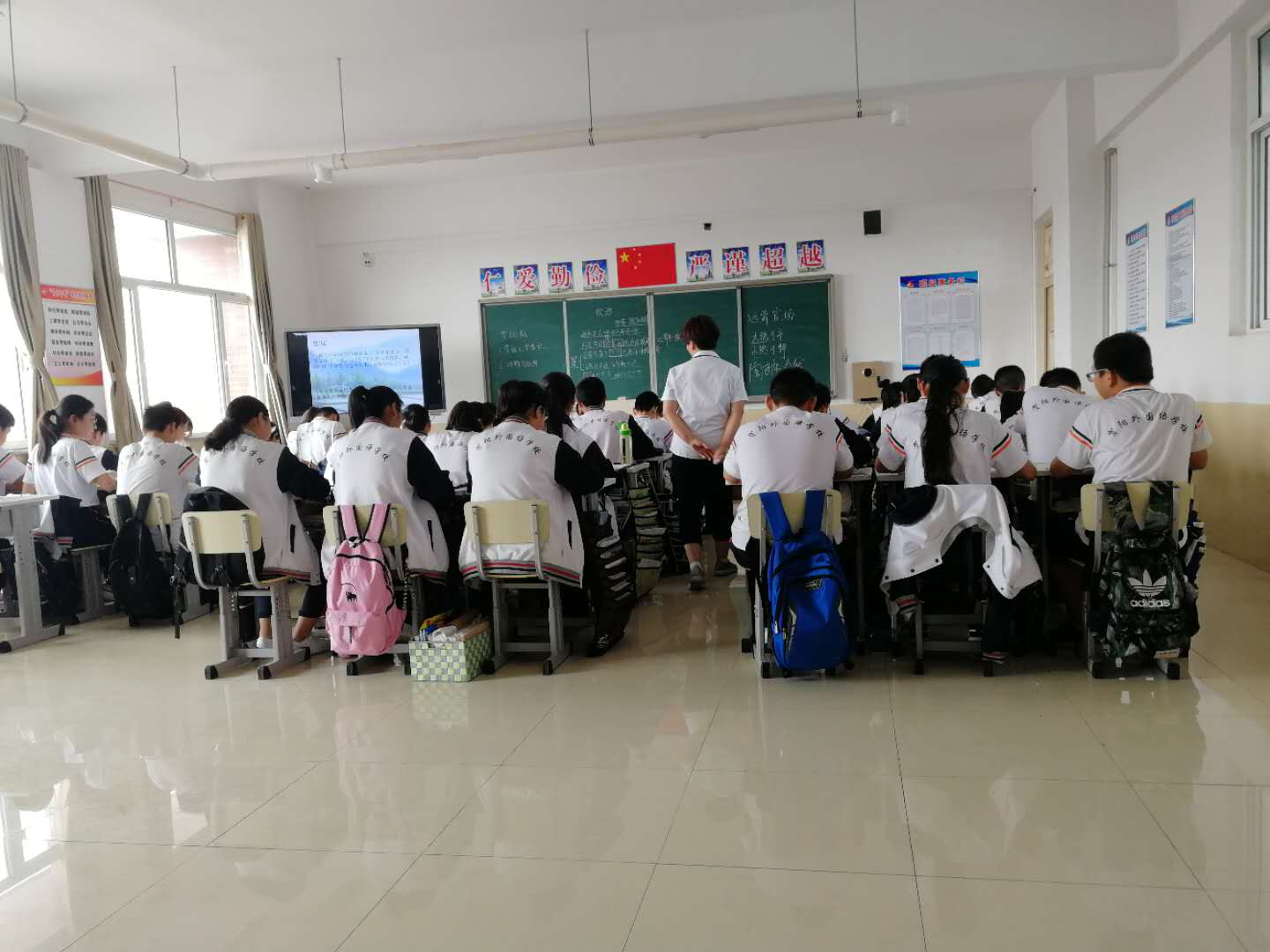 圖片5.png
