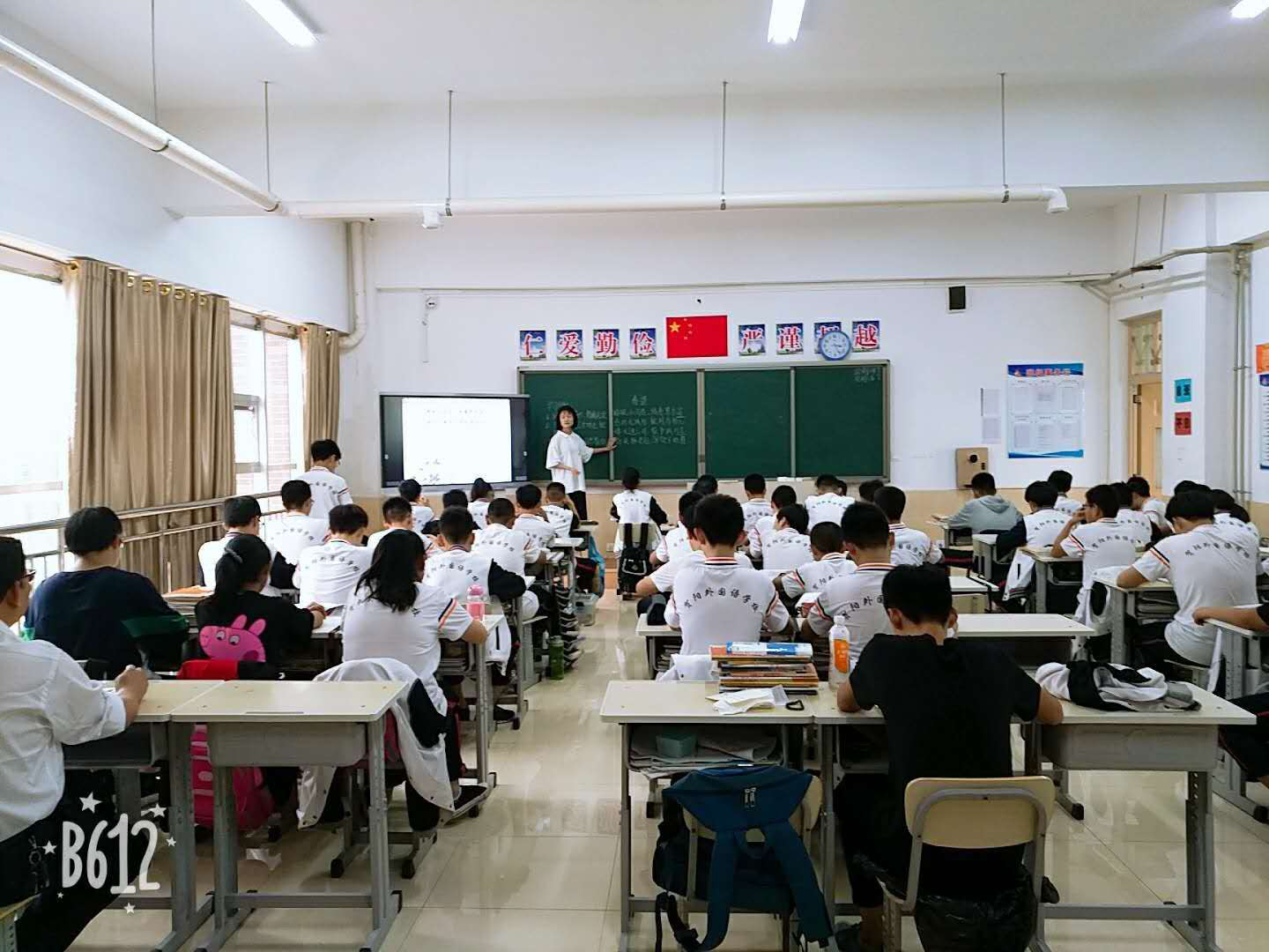圖片8.png