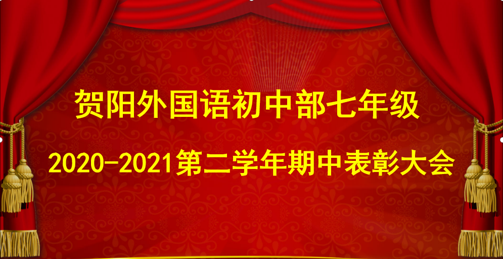 微信圖片_20210508144537.png