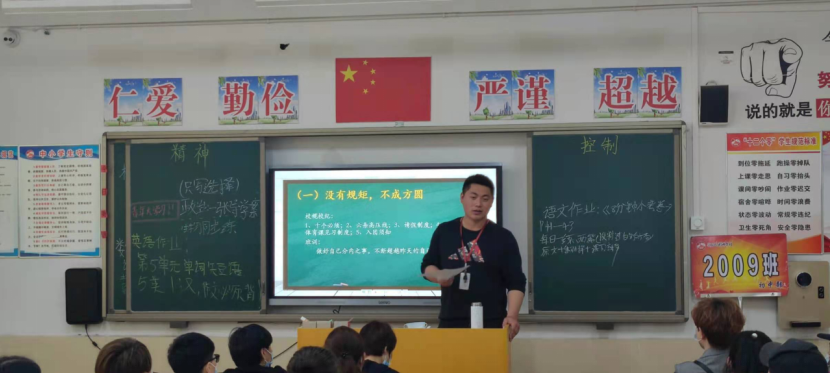 微信圖片_20210517172919.png